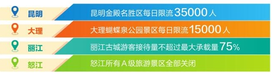 微信截图_20210806081224 微信截图_20210806081224