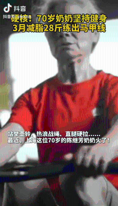 微信图片_20210809161659.gif