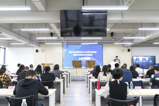 微信图片_20210810190038