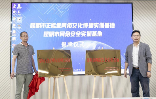 微信图片_20210810190044