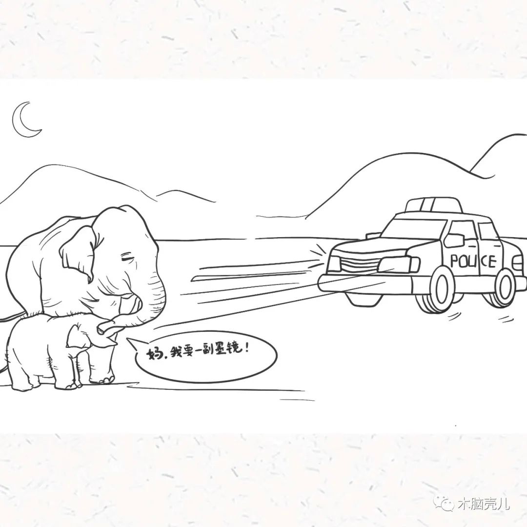 xmyeditor_4 xmyeditor_4