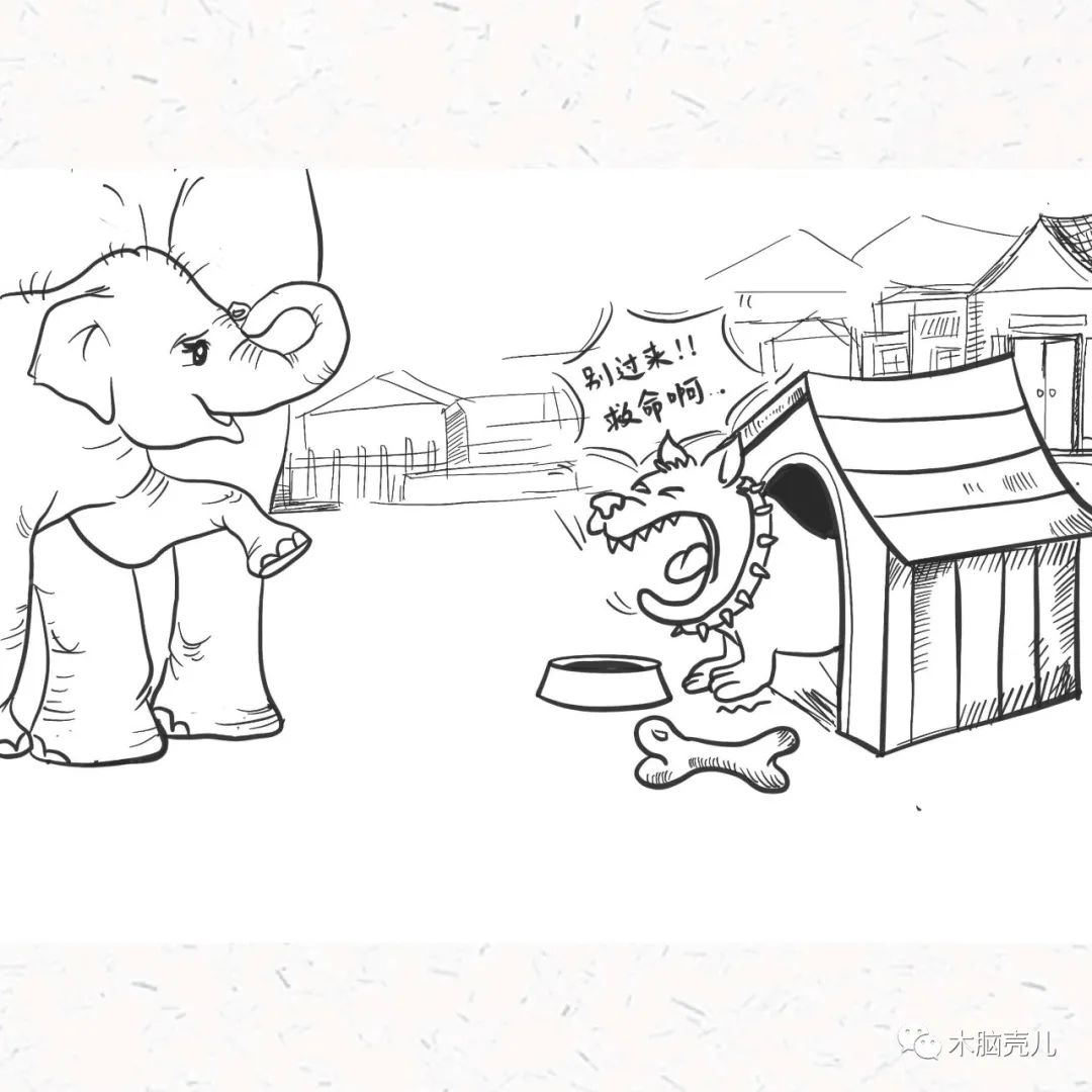 xmyeditor_16 xmyeditor_16