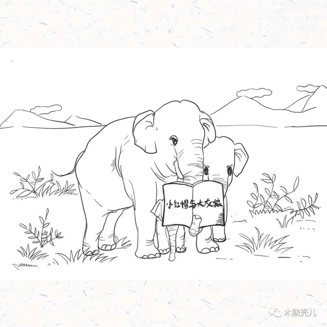 xmyeditor_18 xmyeditor_18