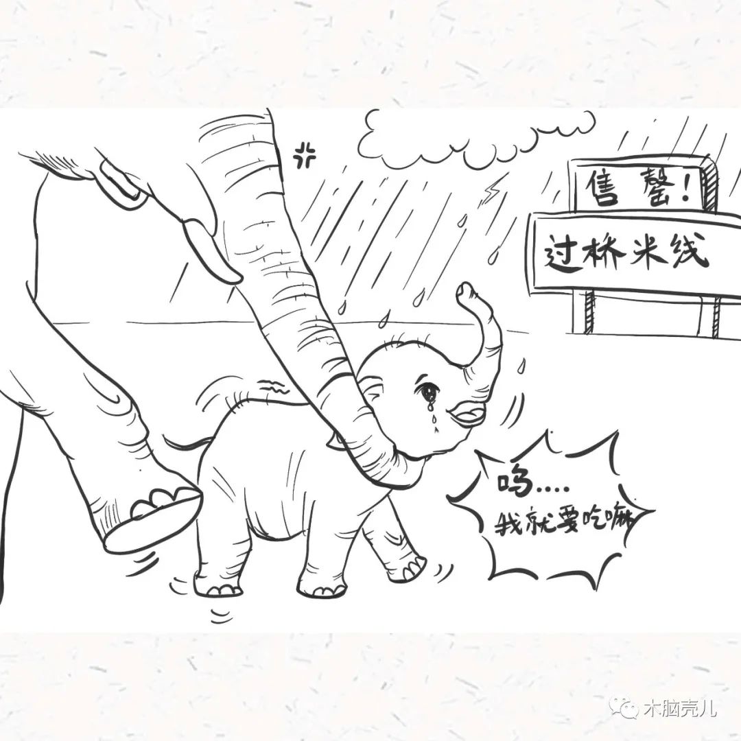 xmyeditor_25 xmyeditor_25