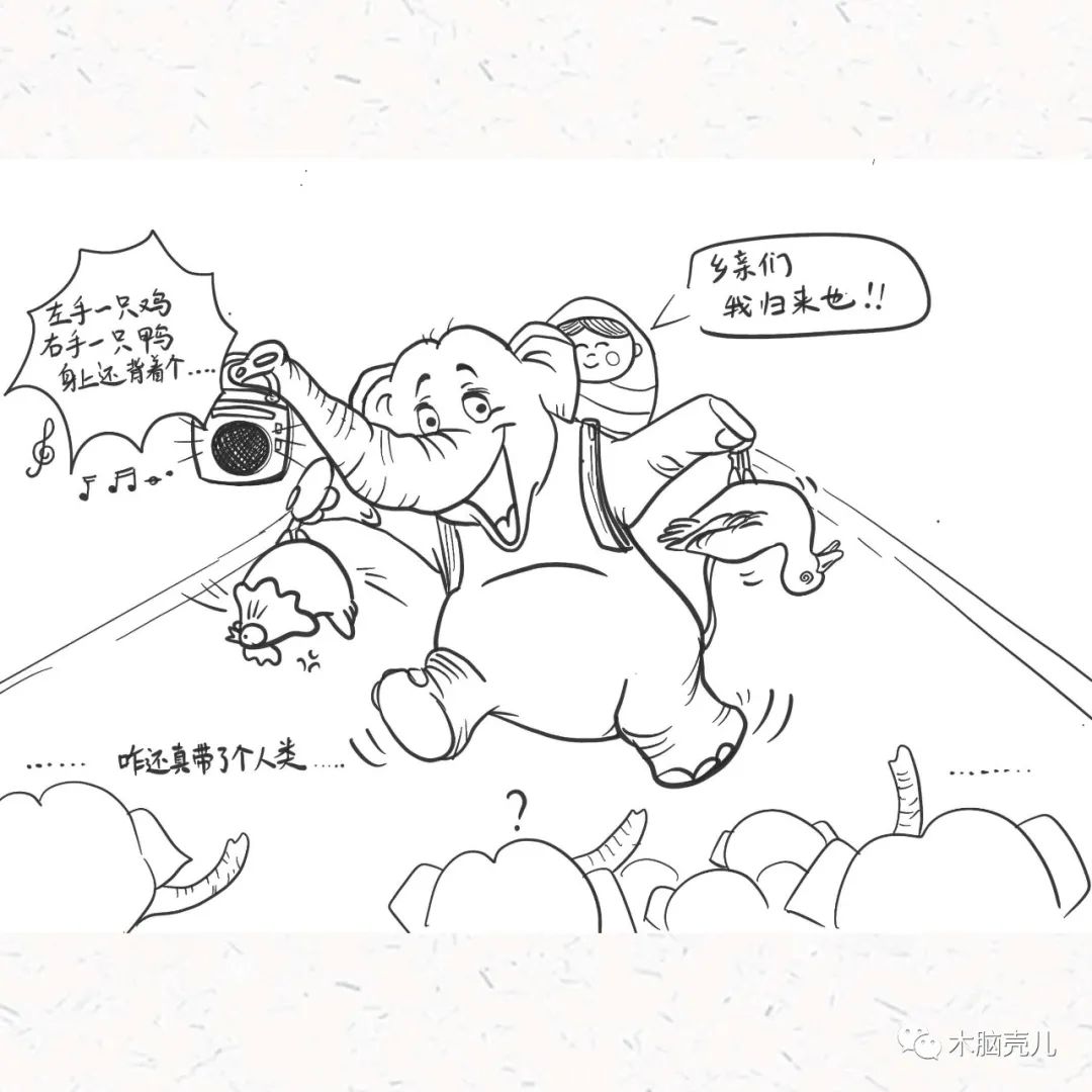 xmyeditor_26 xmyeditor_26