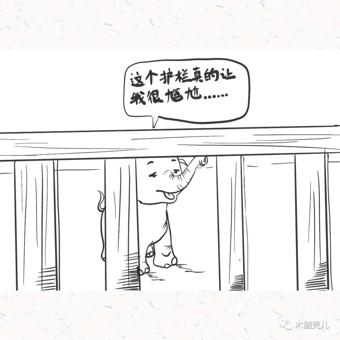 xmyeditor_38 xmyeditor_38