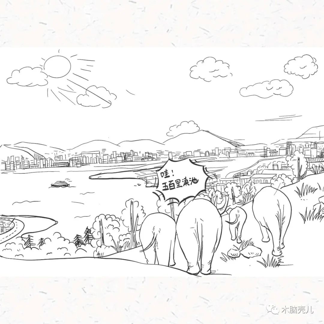 xmyeditor_42 xmyeditor_42