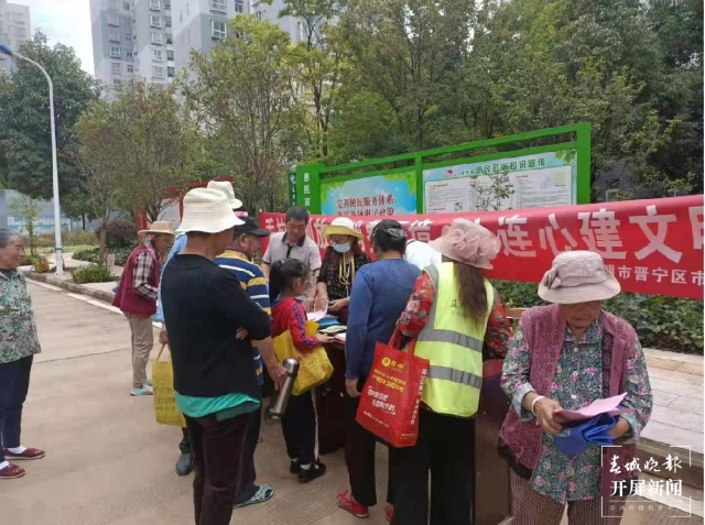 放心消费在昆明 !昆明143个市场监管所同步启动主题宣传活动 春城晚报-开屏新闻记者 王磊 摄影报道