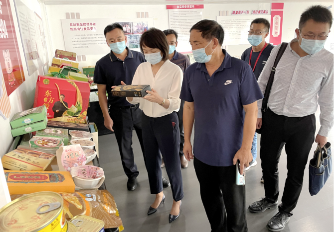 微信图片_20210813094936 微信图片_20210813094936