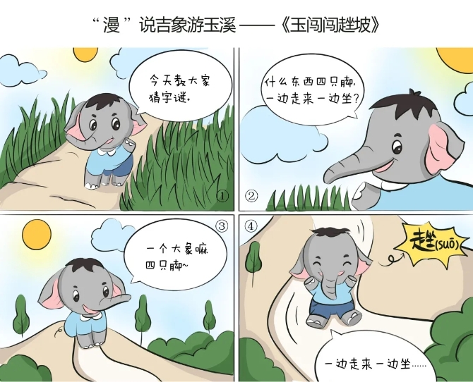 640.webp (19) 640.webp (19)