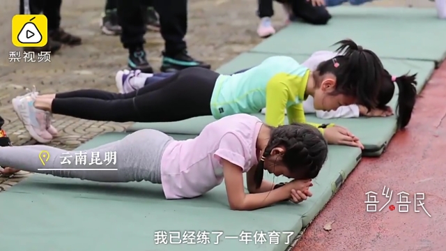 刘翔点赞昆明女孩!7岁800米跑进3分40秒,梦想进奥运决赛