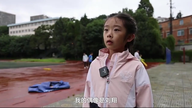 刘翔点赞昆明女孩!7岁800米跑进3分40秒,梦想进奥运决赛