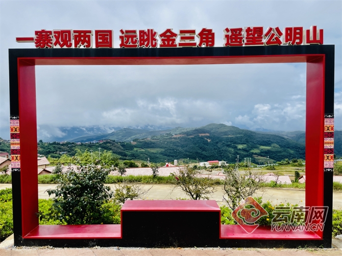 00304129661_5a672172 00304129661_5a672172