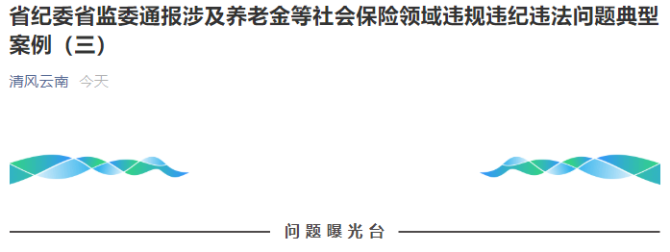 1630670856183285 1630670856183285