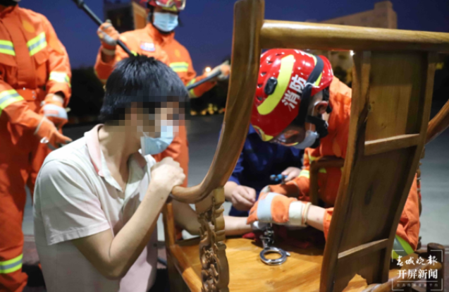 QQ截图20210906083006