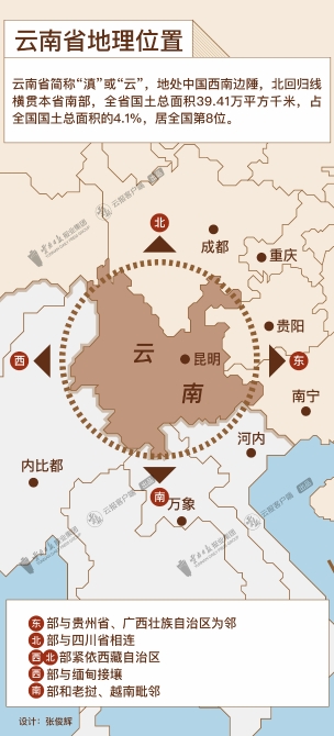 微信图片_20210823093453.jpg 微信图片_20210823093453.jpg