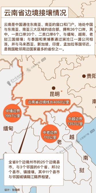 微信图片_20210823093459.jpg 微信图片_20210823093459.jpg