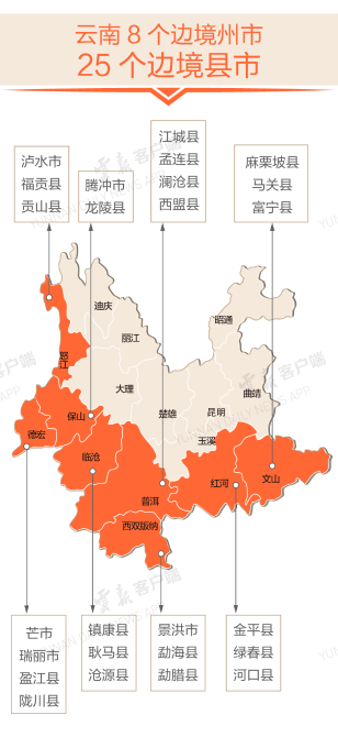 微信图片_20210823191102.png 微信图片_20210823191102.png