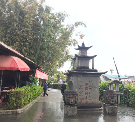 微信截图_20210712132200.png 微信截图_20210712132200.png