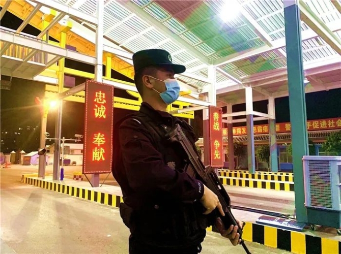 微信图片_20210814080628.jpg 图片