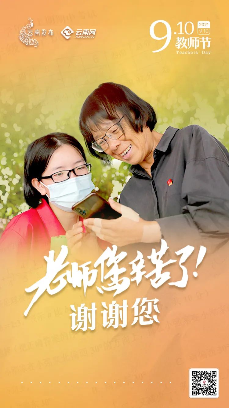 00304161446_2f9c9150