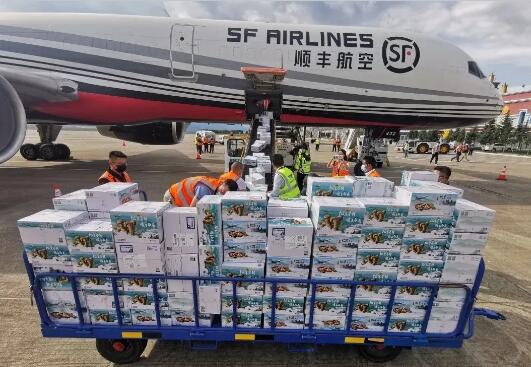 QQ截图20210914110335