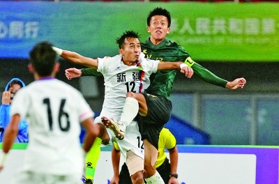 男足U20组别：青春在雨中挥洒