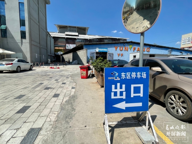 20210922144802JHHJLK