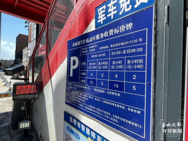 20210922144751DG1VEM