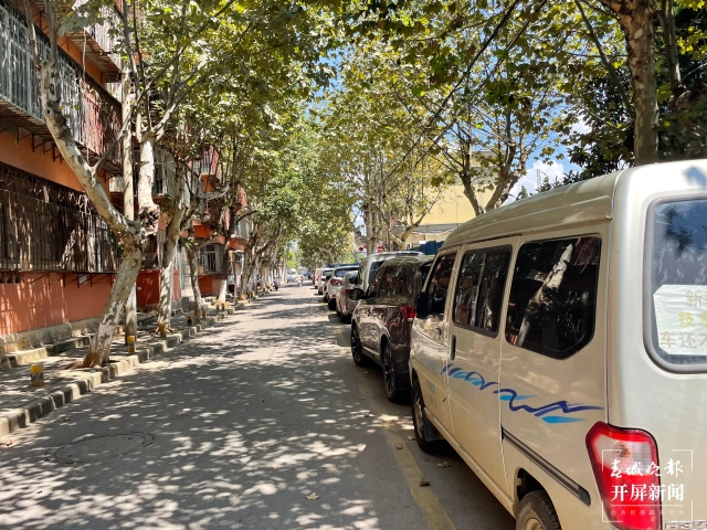 20210922144751SU22M4