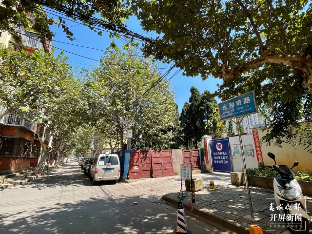 20210922144747VXCNL7