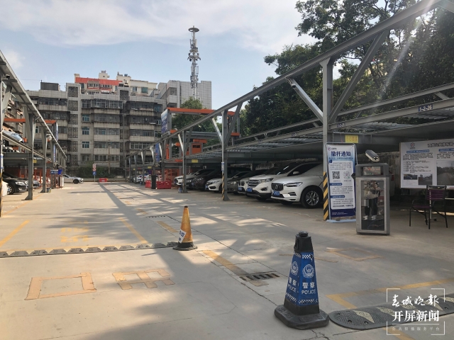 20210922144735GPTGTG