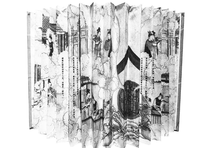 dd88e76d-0538-455c-ae5d-c5a0f1593e2a