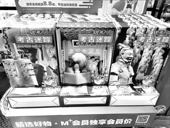 2b519d2e-d3c5-4fa6-8ae9-a1d691175d98