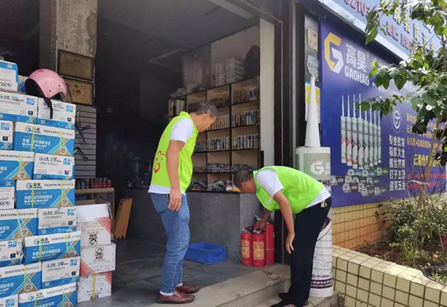 微信图片_20211001113954