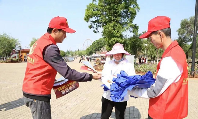 微信图片_20211001113958