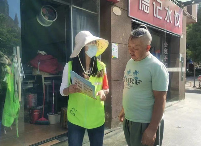 微信图片_20211001114007