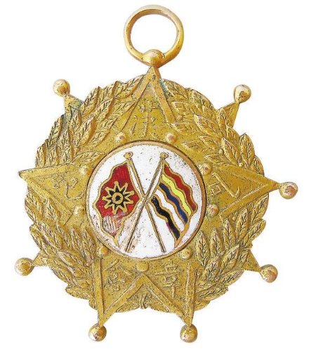 微信截图_20211009082543