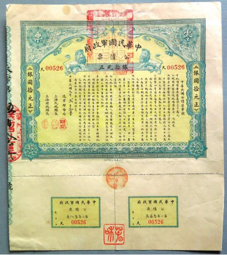 微信截图_20211009082645