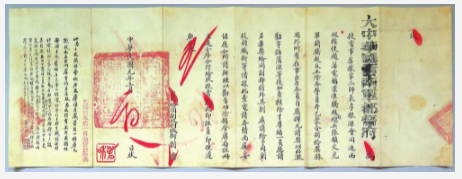 微信截图_20211009083417