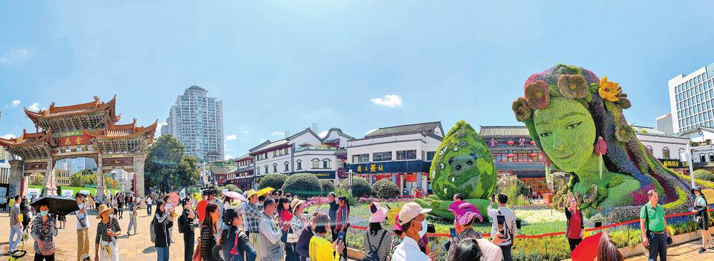 00304220781_b0ac4919