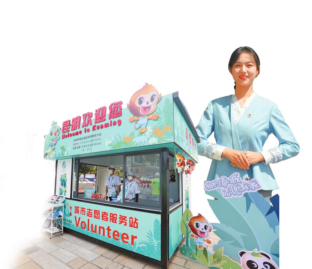 00304220836_6101f2e7