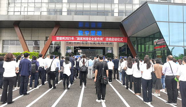 6163fd67e4b0545da75fa781