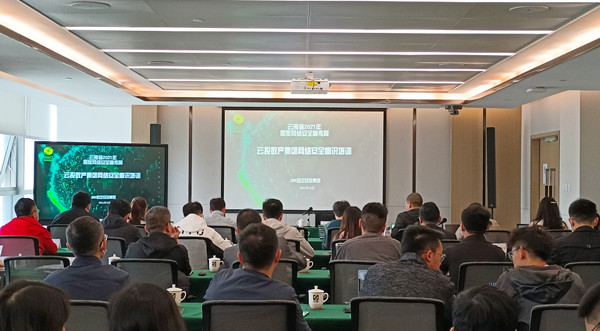 微信图片_20211014142407 微信图片_20211014142407