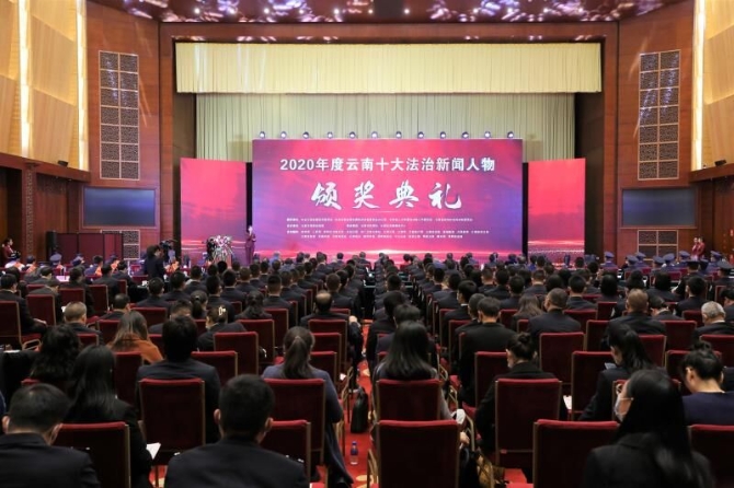 QQ图片20211025181421