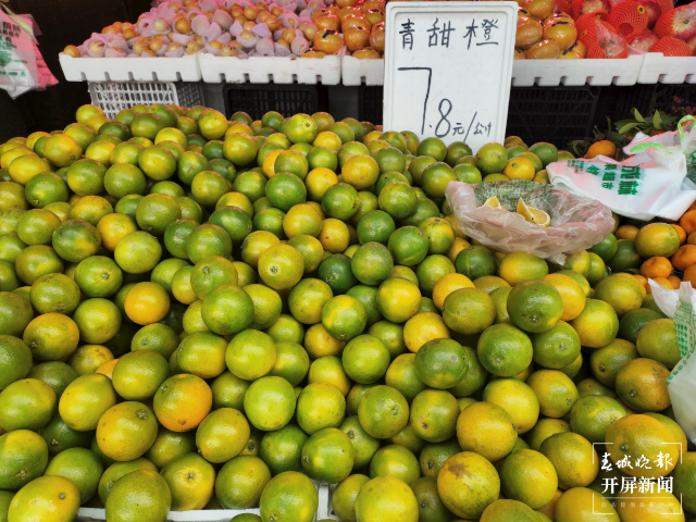 20211029172748TAKW0C