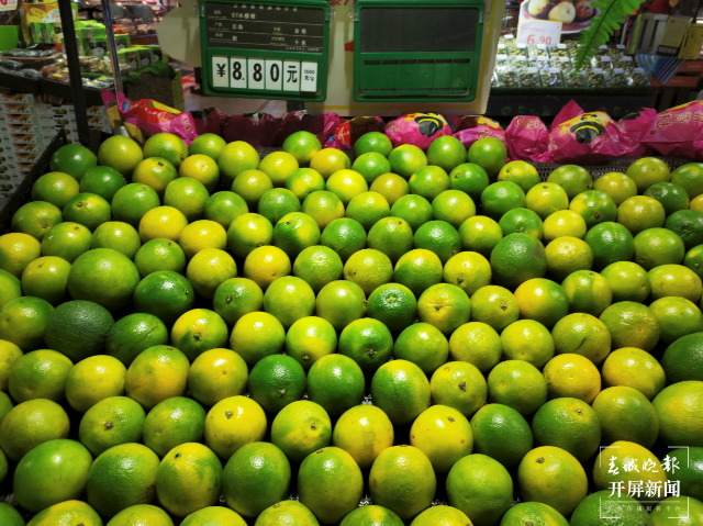 20211029172748WUFXSB