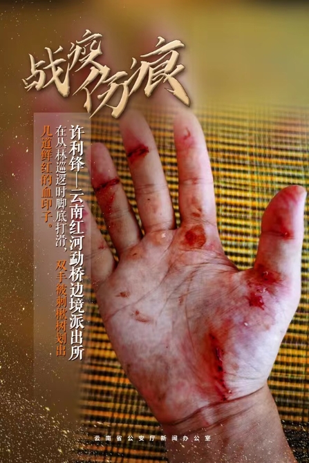 WeChat 圖片_20211102195647 WeChat 圖片_20211102195647