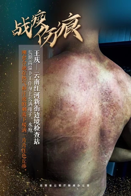 WeChat 圖片_20211102195659 WeChat 圖片_20211102195659