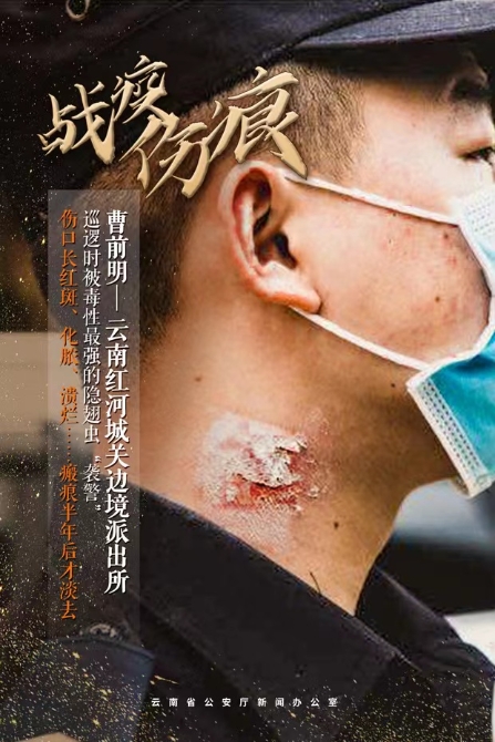 WeChat 圖片_20211102195709 WeChat 圖片_20211102195709